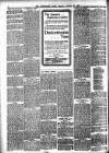 Leominster News and North West Herefordshire & Radnorshire Advertiser Friday 20 August 1897 Page 5