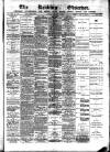 Reading Observer Saturday 02 November 1895 Page 1