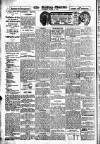Reading Observer Saturday 17 March 1917 Page 8