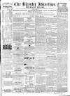Bicester Advertiser Saturday 23 February 1861 Page 1
