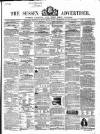 Surrey Gazette Tuesday 10 January 1860 Page 1