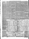 Surrey Gazette Tuesday 24 January 1860 Page 2