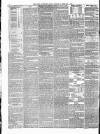 Surrey Gazette Tuesday 07 February 1860 Page 8