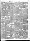 Surrey Gazette Tuesday 19 June 1860 Page 5