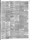 Surrey Gazette Tuesday 26 June 1860 Page 3