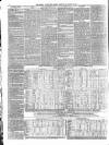 Surrey Gazette Tuesday 14 August 1860 Page 2