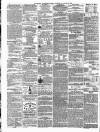 Surrey Gazette Tuesday 21 August 1860 Page 8