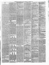 Surrey Gazette Tuesday 28 August 1860 Page 7