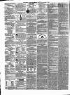 Surrey Gazette Tuesday 02 October 1860 Page 2