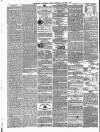 Surrey Gazette Tuesday 01 January 1861 Page 8