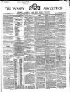 Surrey Gazette Tuesday 18 June 1861 Page 1