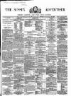 Surrey Gazette Tuesday 29 December 1863 Page 1