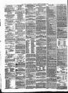 Surrey Gazette Tuesday 29 December 1863 Page 8