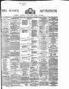 Surrey Gazette Tuesday 19 January 1864 Page 1