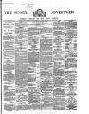 Surrey Gazette Tuesday 09 February 1864 Page 1