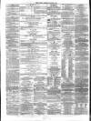 Surrey Gazette Tuesday 06 March 1866 Page 8