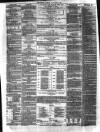 Surrey Gazette Tuesday 25 December 1866 Page 8