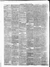 Surrey Gazette Tuesday 08 January 1867 Page 2