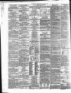 Surrey Gazette Tuesday 22 January 1867 Page 8