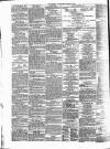 Surrey Gazette Tuesday 12 March 1867 Page 8