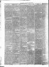 Surrey Gazette Tuesday 19 March 1867 Page 2