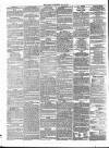 Surrey Gazette Tuesday 02 July 1867 Page 8