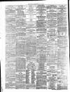 Surrey Gazette Tuesday 09 July 1867 Page 8