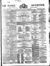 Surrey Gazette Tuesday 16 July 1867 Page 1