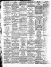 Surrey Gazette Tuesday 31 December 1867 Page 8