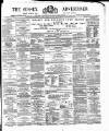 Surrey Gazette Saturday 22 January 1870 Page 1