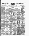 Surrey Gazette Tuesday 01 February 1870 Page 1