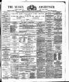 Surrey Gazette Saturday 12 February 1870 Page 1