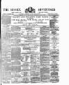 Surrey Gazette Tuesday 08 March 1870 Page 1
