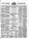 Surrey Gazette Tuesday 07 March 1871 Page 1