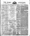 Surrey Gazette Saturday 16 January 1875 Page 1