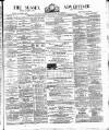 Surrey Gazette Saturday 25 December 1875 Page 1