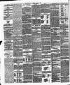 Surrey Gazette Friday 06 July 1877 Page 2