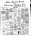 Melton Mowbray Mercury and Oakham and Uppingham News Thursday 27 December 1883 Page 1