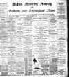 Melton Mowbray Mercury and Oakham and Uppingham News Thursday 27 December 1888 Page 1