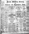 Melton Mowbray Mercury and Oakham and Uppingham News Thursday 12 January 1911 Page 1