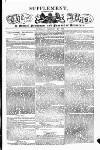 Atlas Saturday 20 February 1847 Page 17