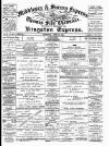 Middlesex & Surrey Express Saturday 16 June 1894 Page 1