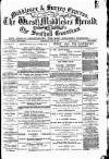 Middlesex & Surrey Express Wednesday 18 July 1900 Page 1