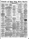Todmorden Advertiser and Hebden Bridge Newsletter Saturday 30 May 1863 Page 1