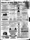 Todmorden Advertiser and Hebden Bridge Newsletter Saturday 17 July 1869 Page 1