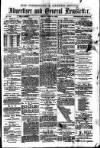 Todmorden Advertiser and Hebden Bridge Newsletter Friday 21 June 1878 Page 1