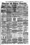 Todmorden Advertiser and Hebden Bridge Newsletter Friday 20 August 1880 Page 1