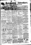 Todmorden Advertiser and Hebden Bridge Newsletter Friday 07 January 1881 Page 1