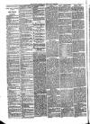 Todmorden Advertiser and Hebden Bridge Newsletter Friday 04 May 1888 Page 7