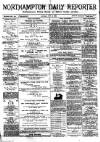Northampton Chronicle and Echo Saturday 14 July 1888 Page 1